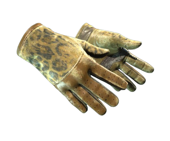 Королева ягуарів