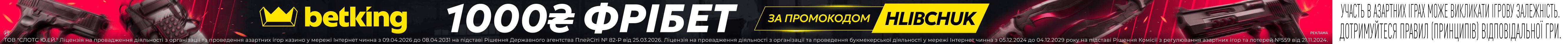 https://30814105.uatracer.link